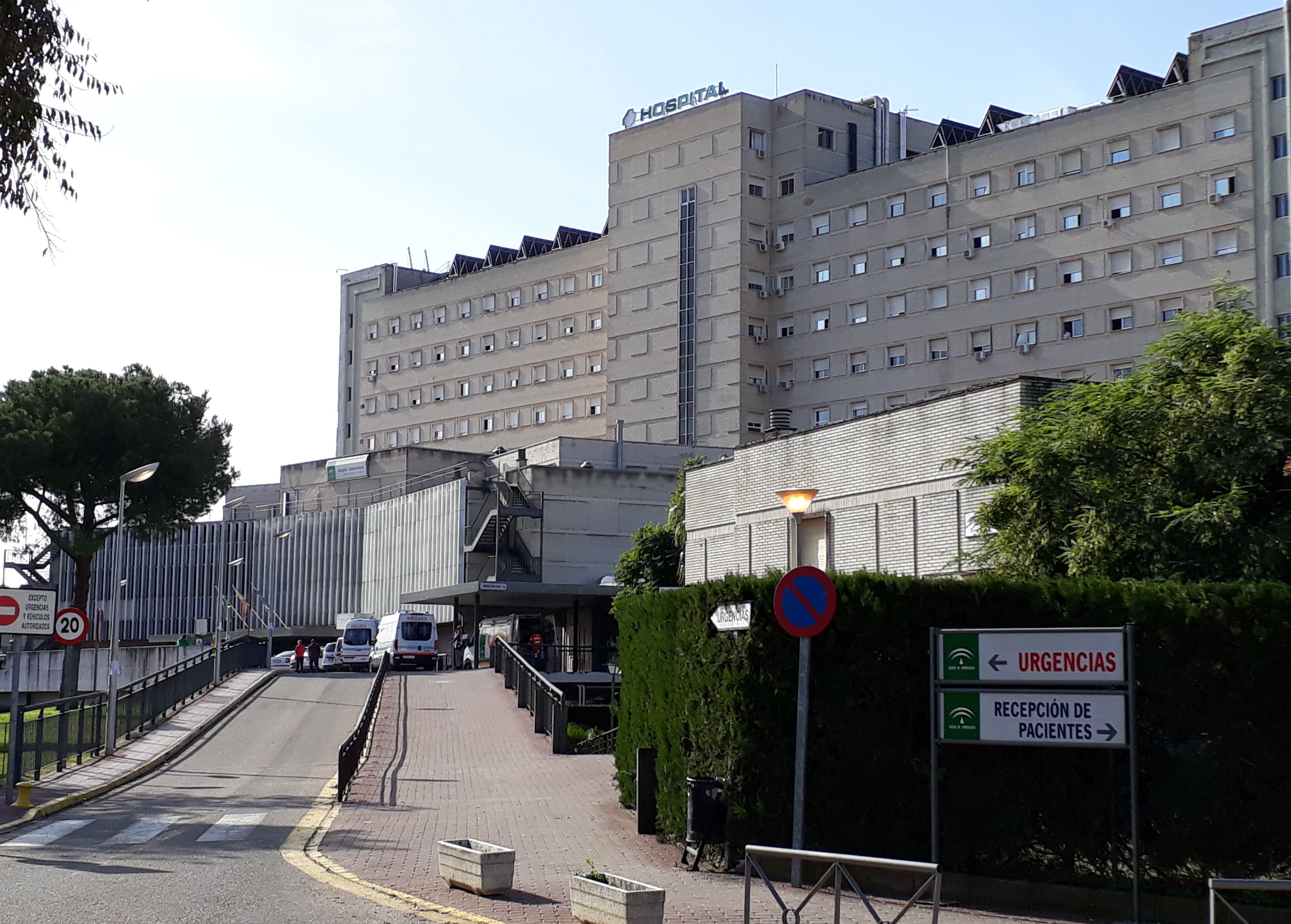 El Hospital de Valme activa hoy un paquete de medidas anticovid frente al incremento registrado de la presión asistencial 
