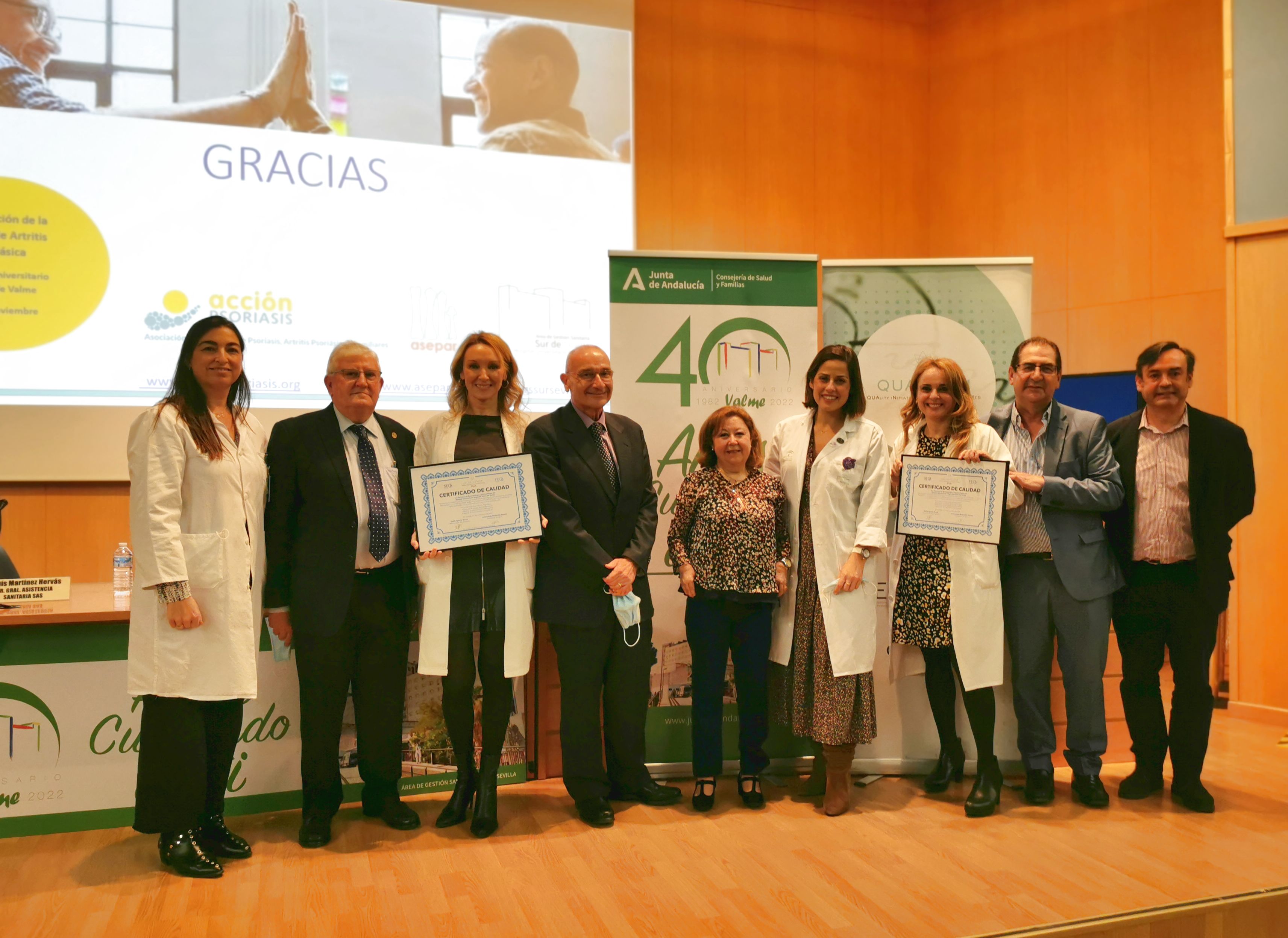 Valme se convierte en el primer hospital andaluz que certifica su excelencia en la atención multidisciplinar de la psoriasis y artritis psoriásica